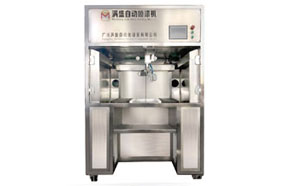 600X五軸自動(dòng)噴漆機(jī)